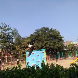 place