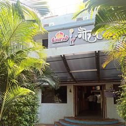 place