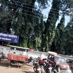 place
