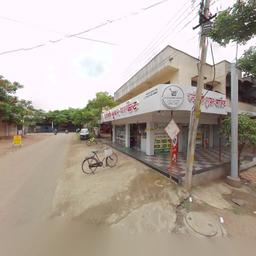 place