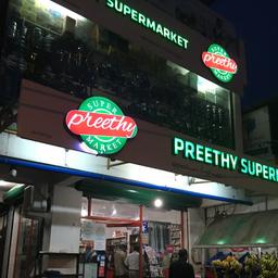 place