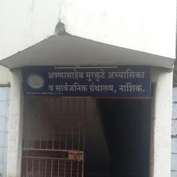 place