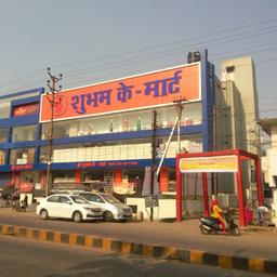place