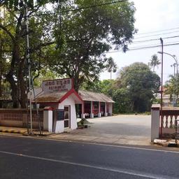 place