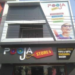 place