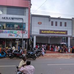 place