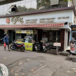 place