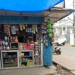 place