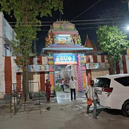 place