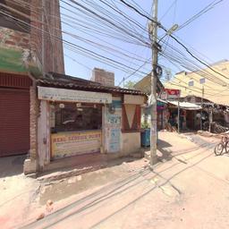 place