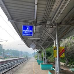 place