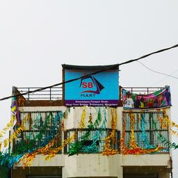 place