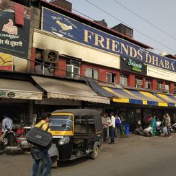 place