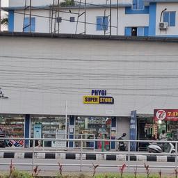 place