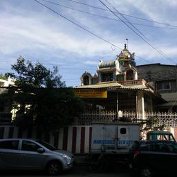 place