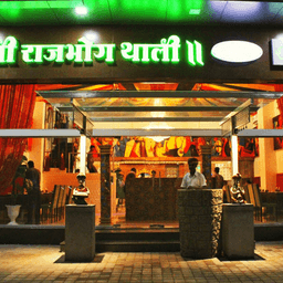place