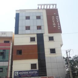 place