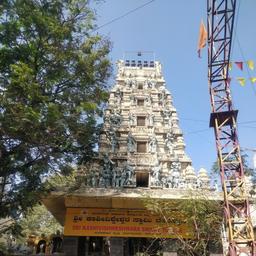 place