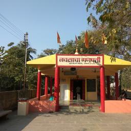 place