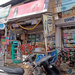 place