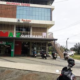 place
