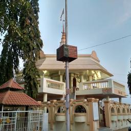 place