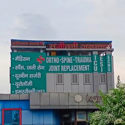 place