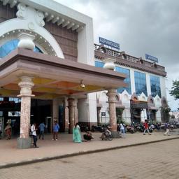 place
