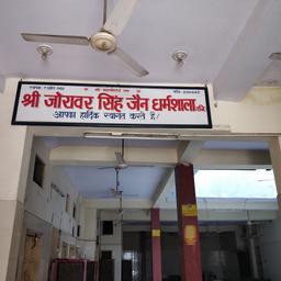 place