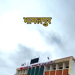 place