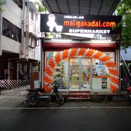 place