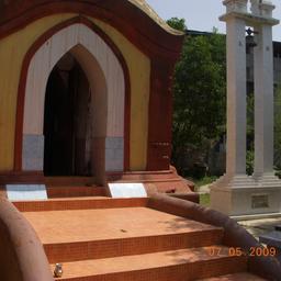 place