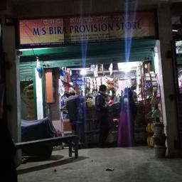 place