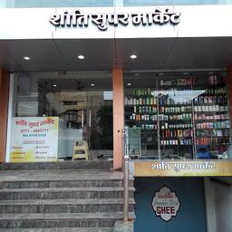 place