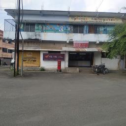 place