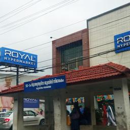 place