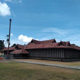 place