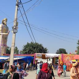 place