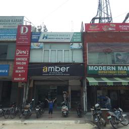 place