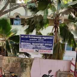 place