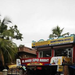 place