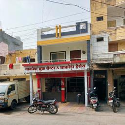 place