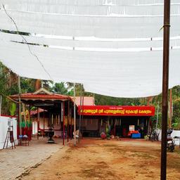 place