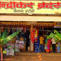 place