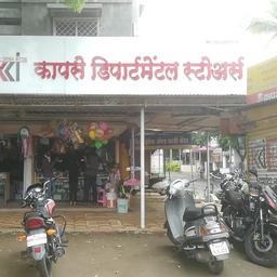 place
