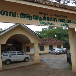place