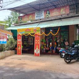 place