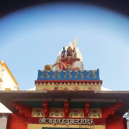 place