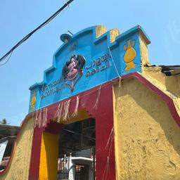 place