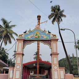 place